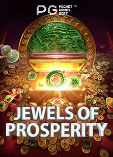 เพลิดเพลินไปกับสล็อต เครดิต ฟรี 50 ถอน ได้ 300 แบบง่ายๆ